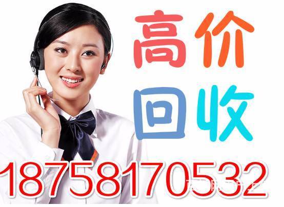 杭州二手空调与计算机设备市场 回收与批发双轨并行